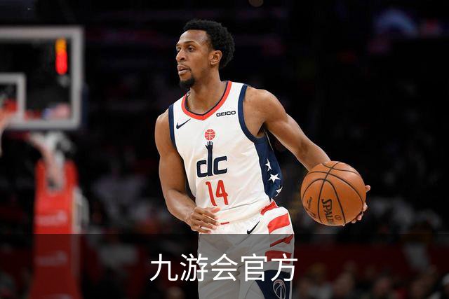 关于九游会官方
